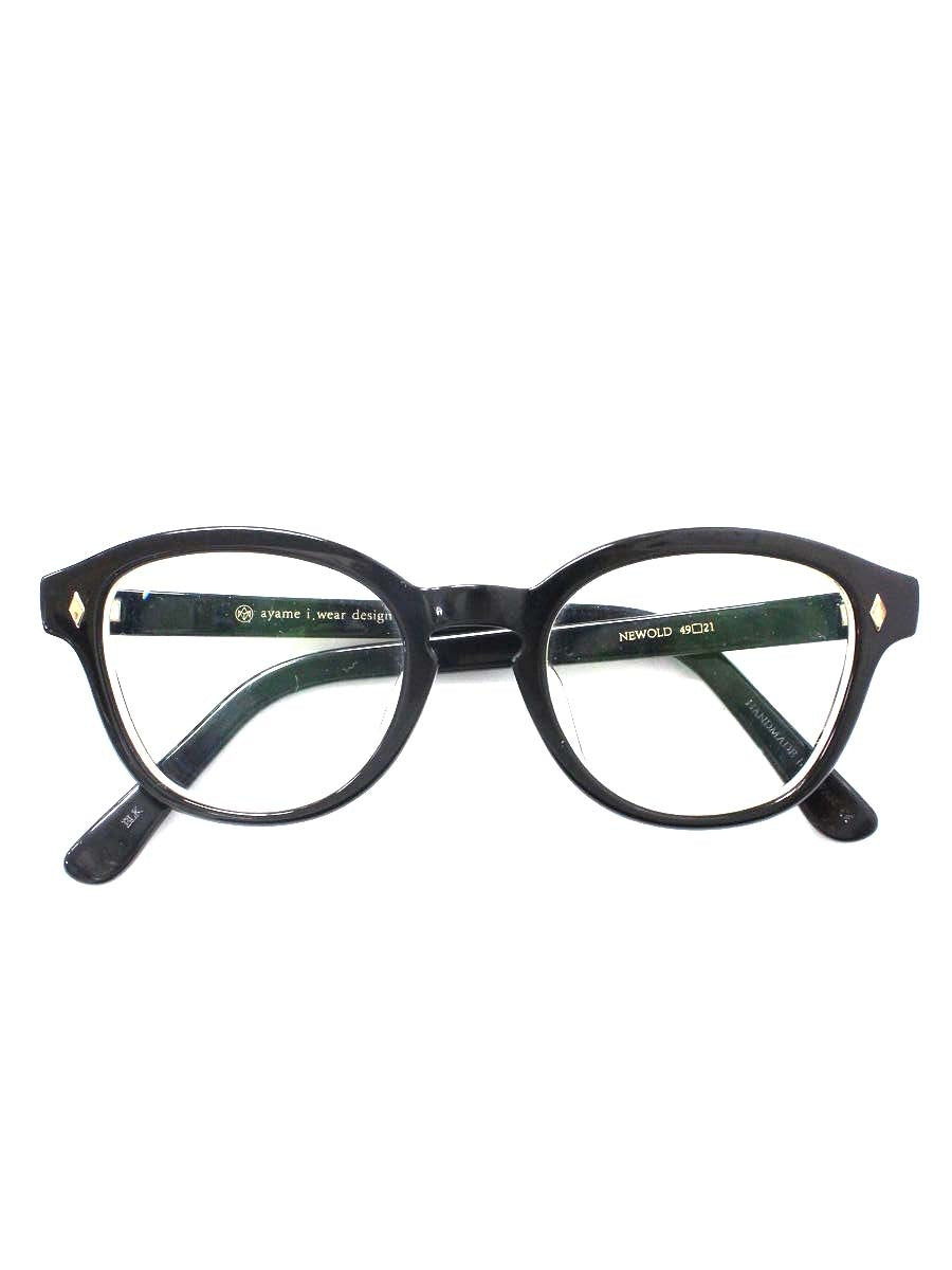 ayame(アヤメ) NEWOLD メガネ ブラック セルフレーム フルリム ウェリントン IT7NZDT5PU9M