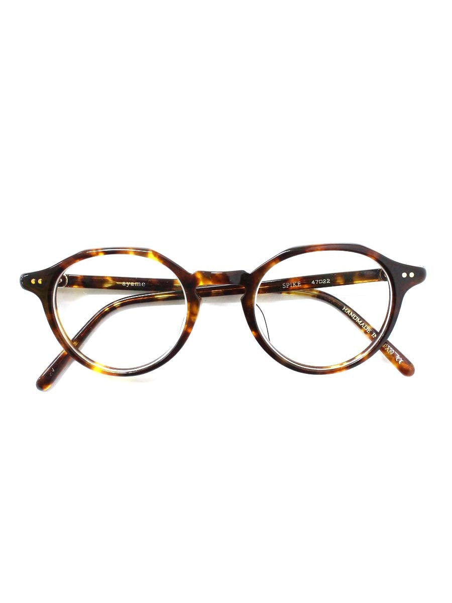 ayame(アヤメ) SPIKE メガネ ブラウン セルフレーム フルリム ボストン ITPM5ULXG5D2