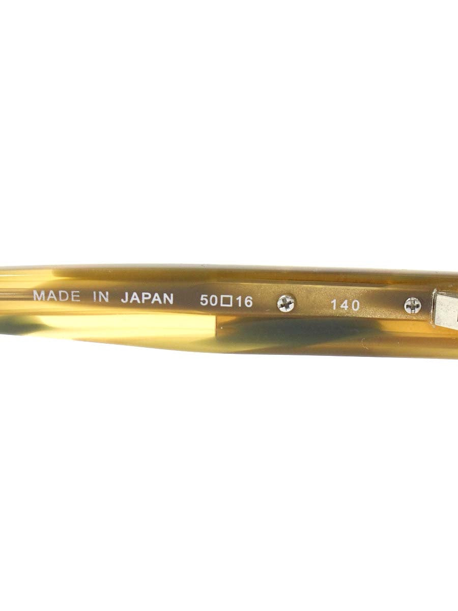 ヴィヴィアンウエストウッド VW-7019 メガネ ブラウン セルフレーム フルリム スクエア ITV20V1UWTE5