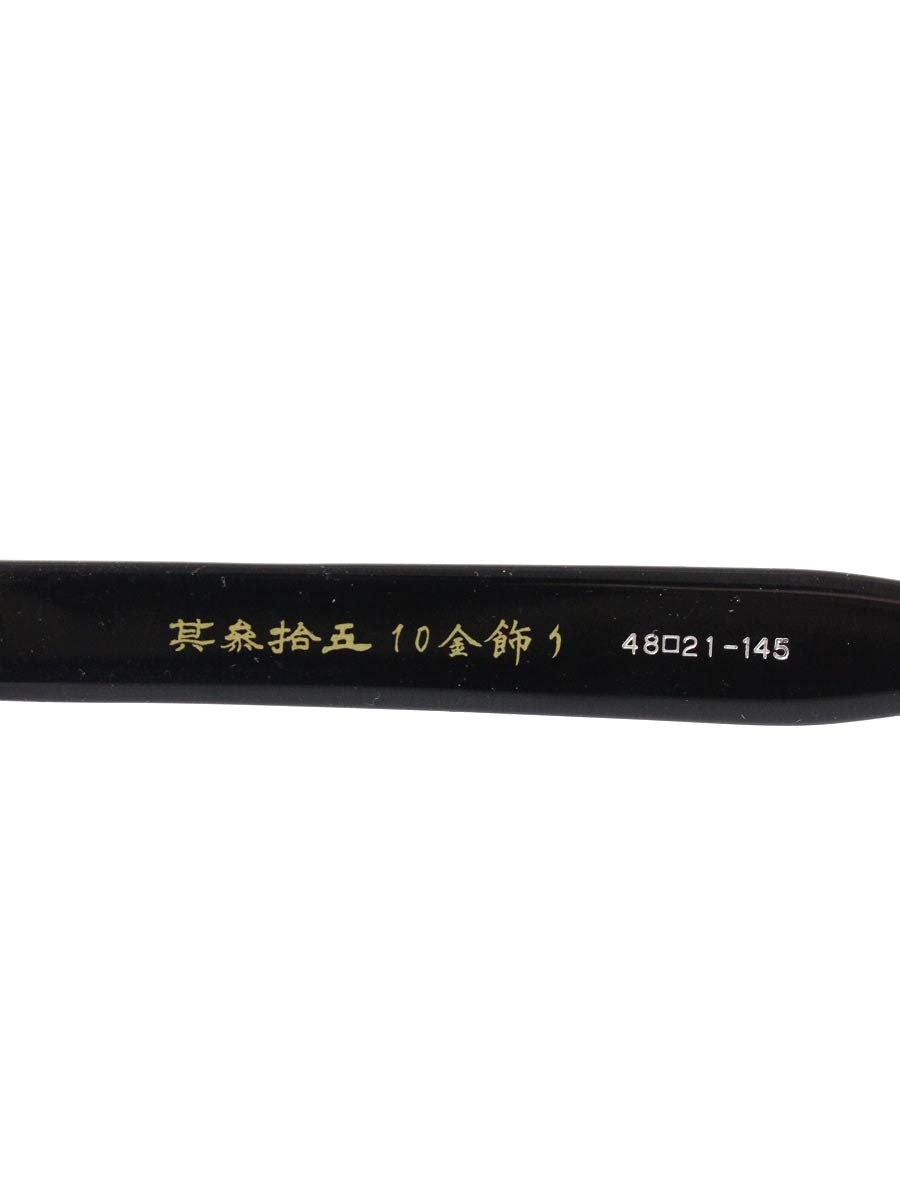 角矢甚治郎 其参拾五 10金飾り メガネ ブラック/クリアブラウン セルロイド ウェリントン IT9F6AZ9IYBK