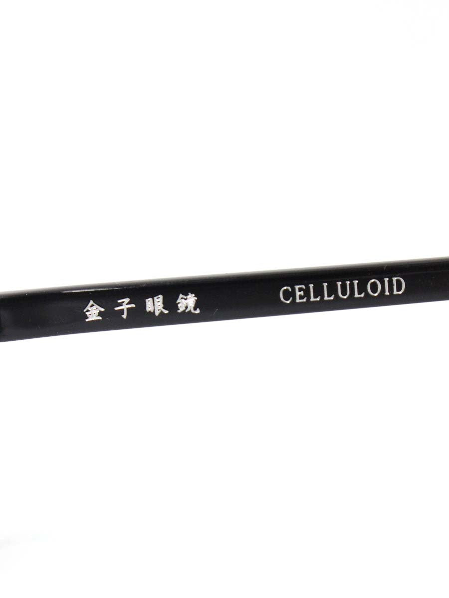 金子眼鏡 プレミアシリーズ SV925 KCP-09R メガネ ブラック セルロイド フルリム オーバル ITFGNGGQBIWC