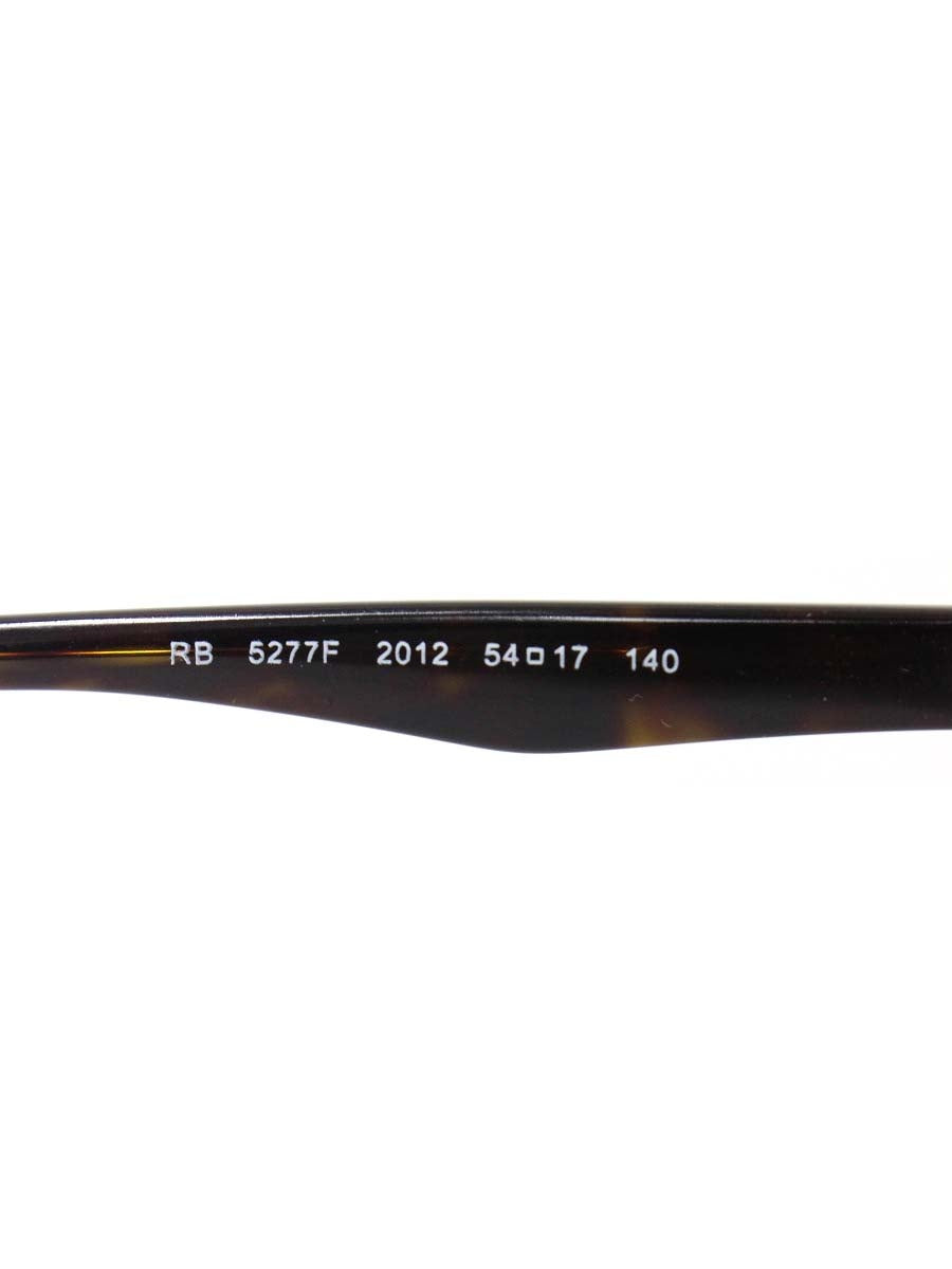 レイバン RB5277F 2012 メガネ ブラウン セルフレーム フルリム スクエア IT9R13H5ARXS