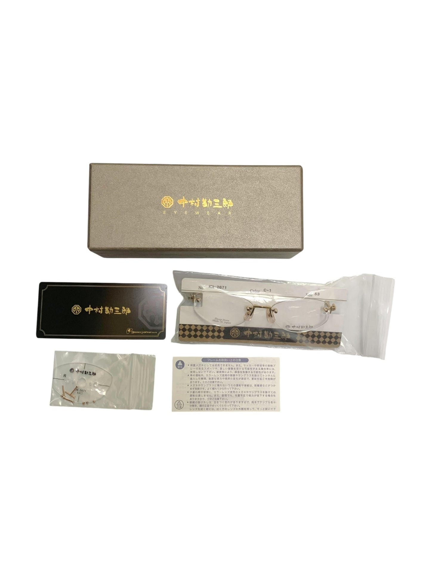 中村勘三郎 KN-2671 メガネ ゴールド/ホワイトラメ シープホーン スワロフスキー リムレス ITC25MBDK2TS