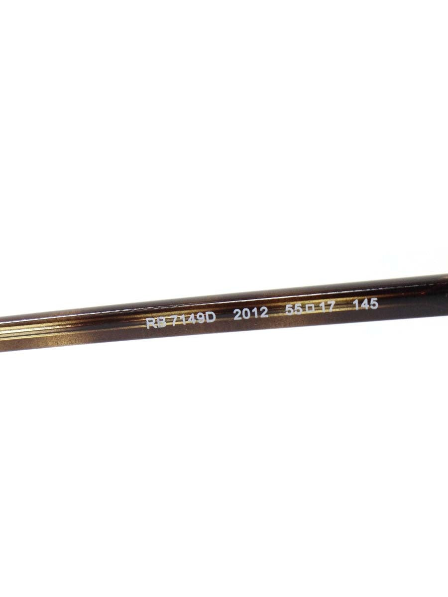 レイバン RB7149D メガネ ブラウン ローブリッジフィット セルフレーム フルリム スクエア ITR00YBFEUKG