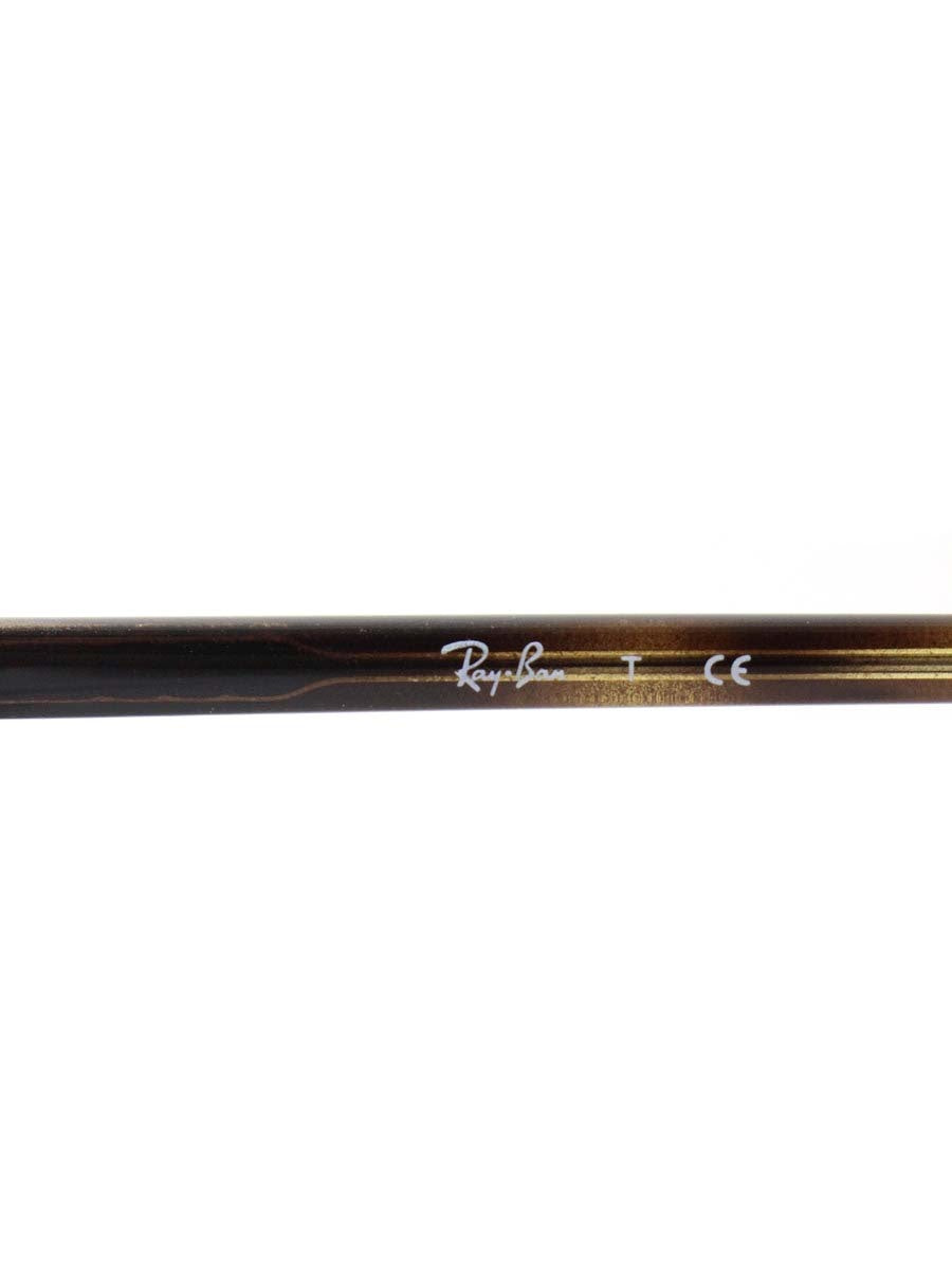 レイバン RB7149D メガネ ブラウン ローブリッジフィット セルフレーム フルリム スクエア ITR00YBFEUKG