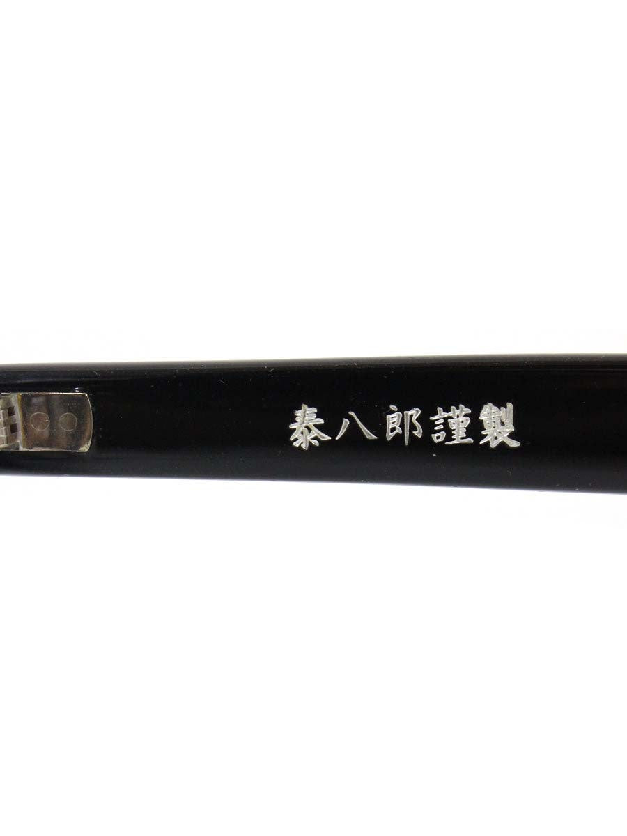 泰八郎謹製 金子眼鏡 Premire 3 メガネ ブラック 手造 セルロイド ウェリントン ITA2QREXFM0S