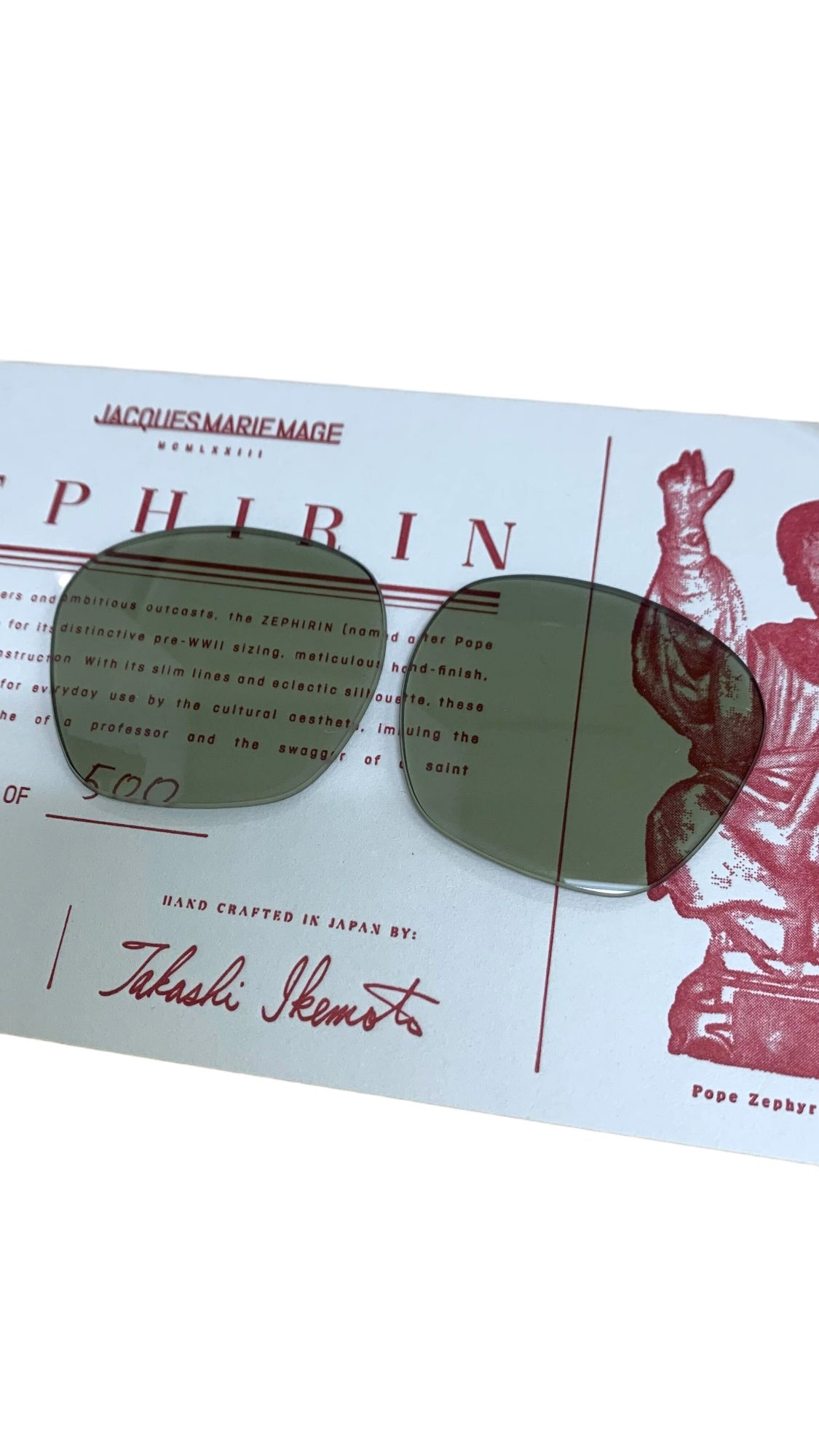 ジャックマリーマージュ ZEPHIRIN JMMZP16C メガネ ブラック ウェリントン ITOHYA9WLGI6