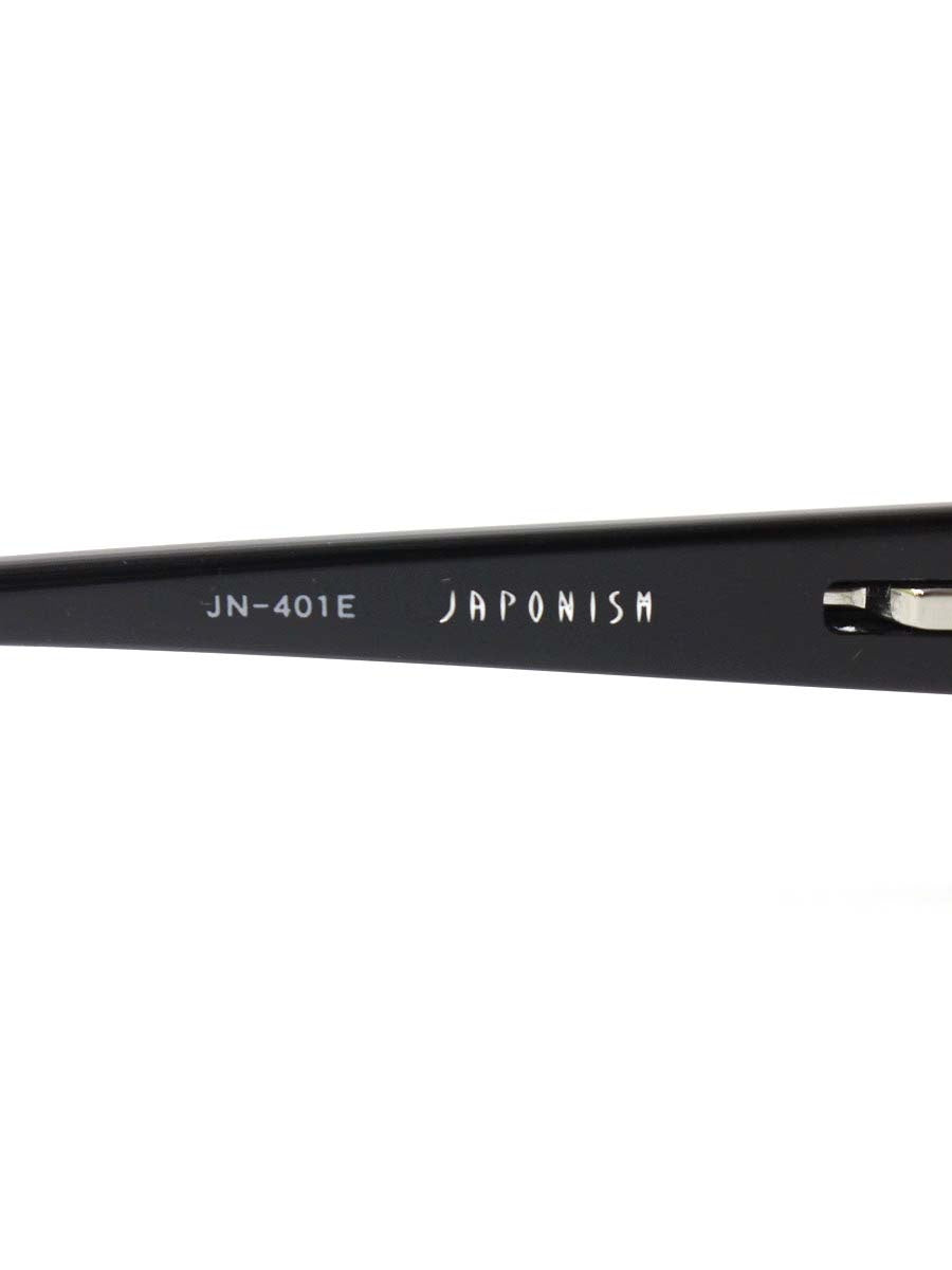 ジャポニスム JN-401E メガネ レッド セルフレーム フルリム スクエア ITG3X7PF5HVW