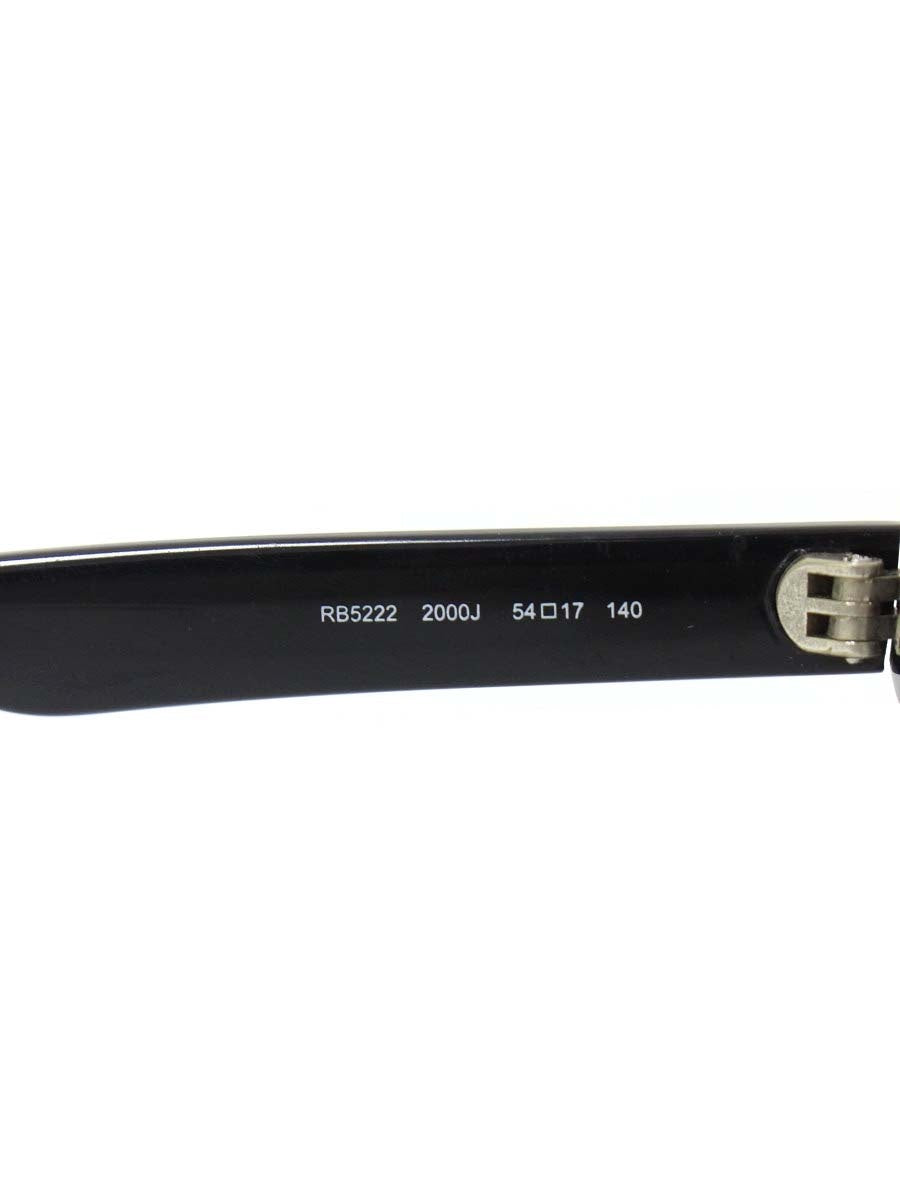 レイバン RB5222 メガネ ブラック セルフレーム フルリム ウェリントン ITREFLTIK7C0