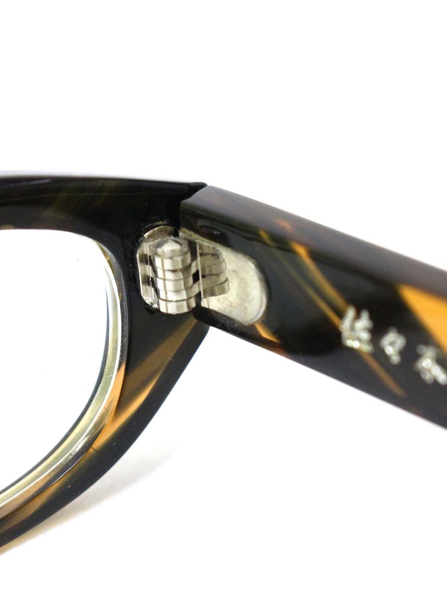 佐々木與市 メガネ ブラウン T507-4 セルフレーム フルリム スクエア ITF1U4SBRUAU