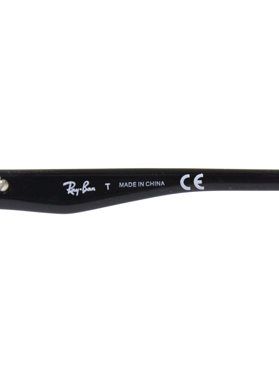 レイバン RB5277 眼鏡 ブラック メガネ ITKSU2HQZDYG