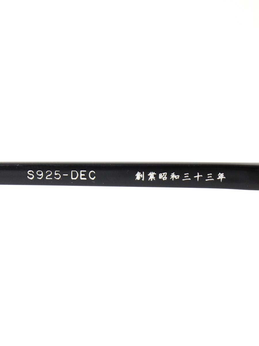 金子眼鏡 プレミアシリーズ SV925 KCP-09R メガネ ブラック セルロイド フルリム オーバル ITFGNGGQBIWC