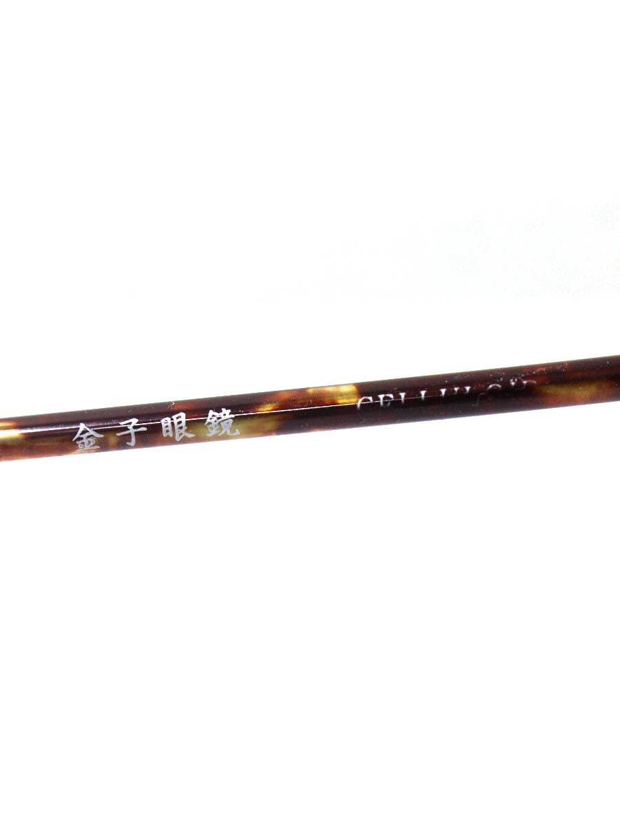金子眼鏡 メガネ ブラウン 眼鏡 べっ甲 オーバル ITBIZ13I2ZLA