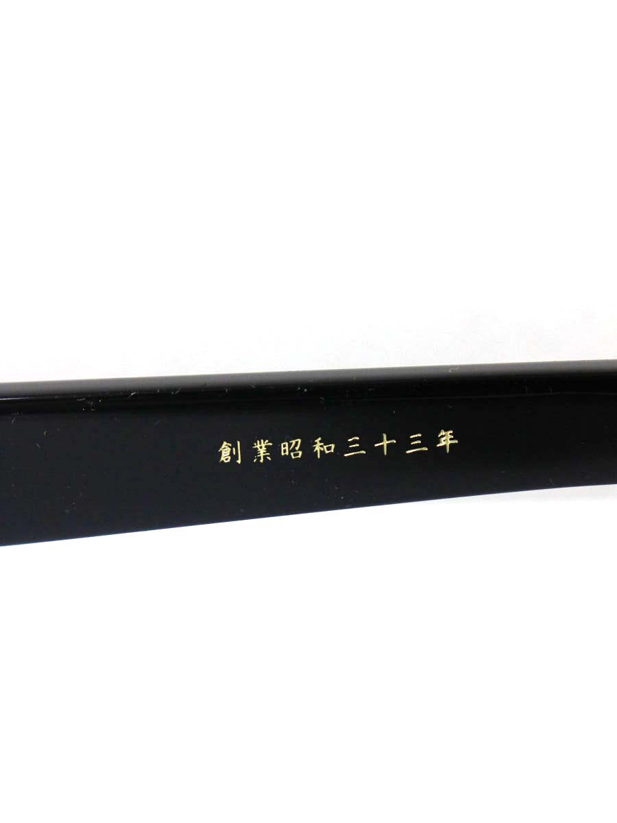 金子眼鏡 KC-87 メガネ ブラック ウェリントン ITZCT06O4R4O