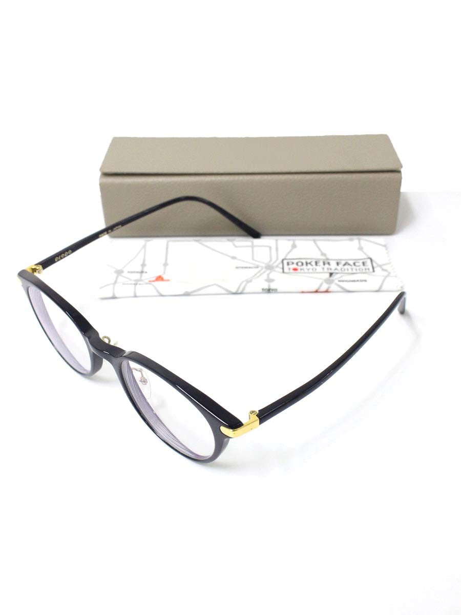 プロポ RITA2 メガネ ブラック ボストン ITRS4SMCVY1M