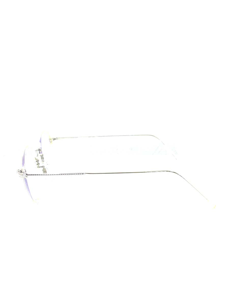 アイヴァン E-510 メガネ シルバー コンビ ボストン ITIWZ0RTDHPW
