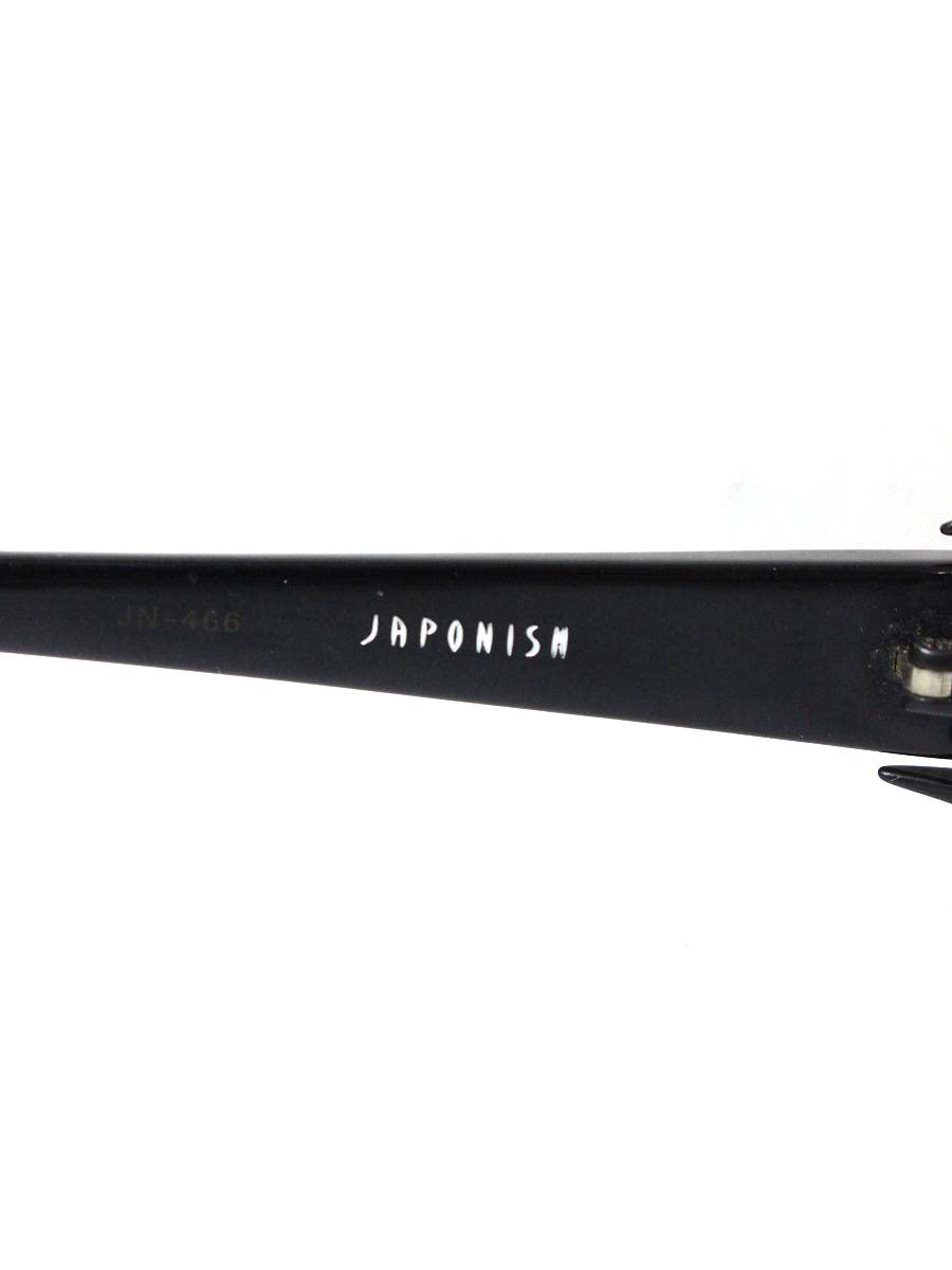 ジャポニスム メガネ ブラック ITY9O7QD3N9K