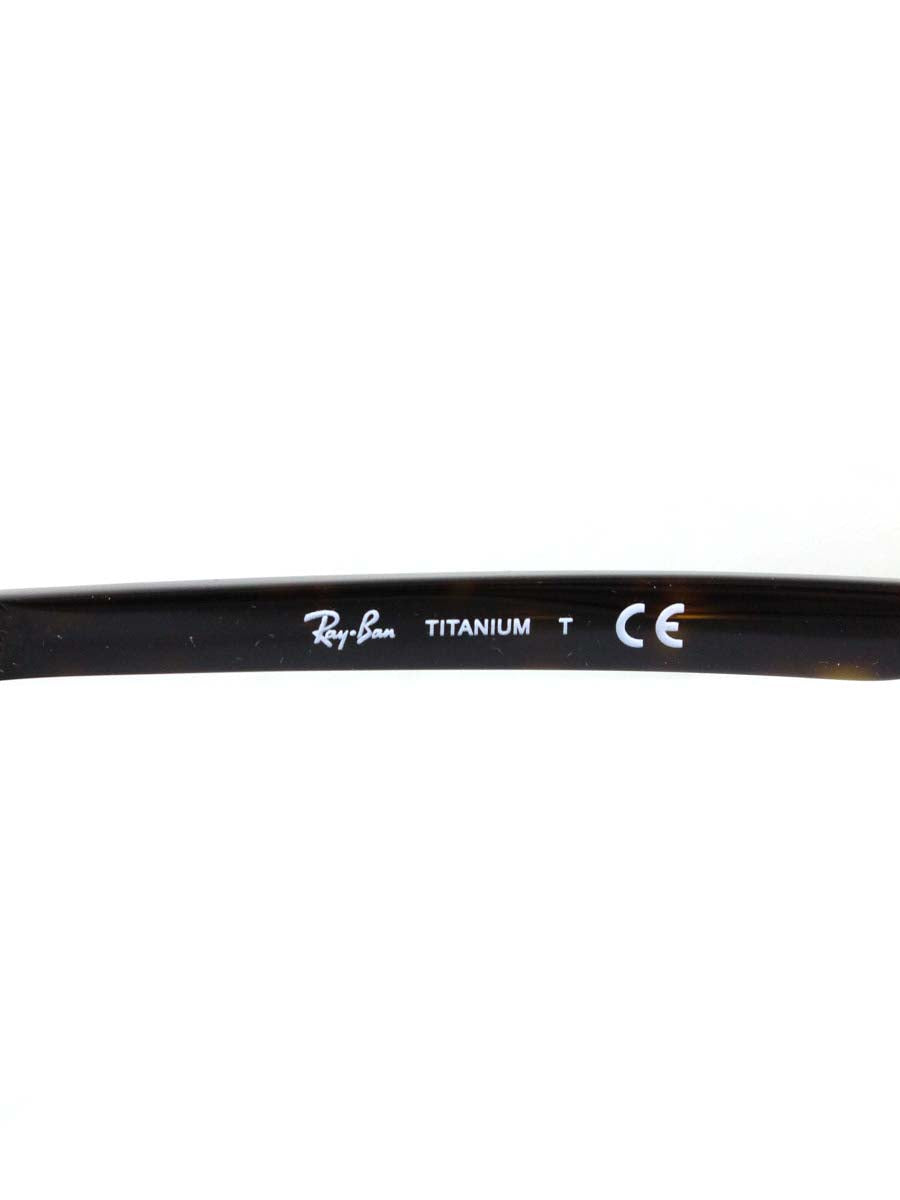 レイバン RB5358-TD メガネ ブラウン コンビ フルリム レキシントン IT881QJBDT62