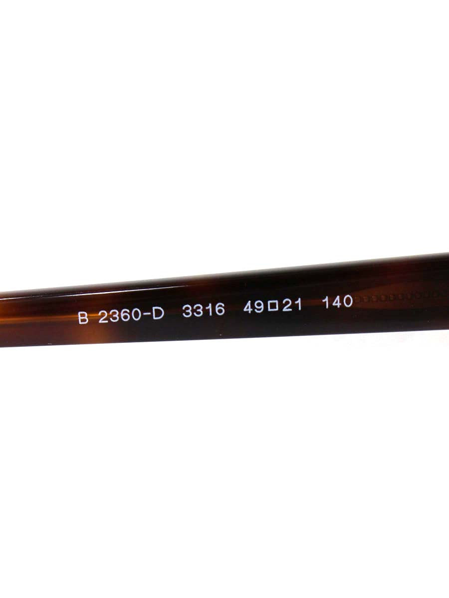 バーバリーロンドン B2360-D メガネ 眼鏡 ブラウン ボストン べっ甲 ITI5ND5XKTBM