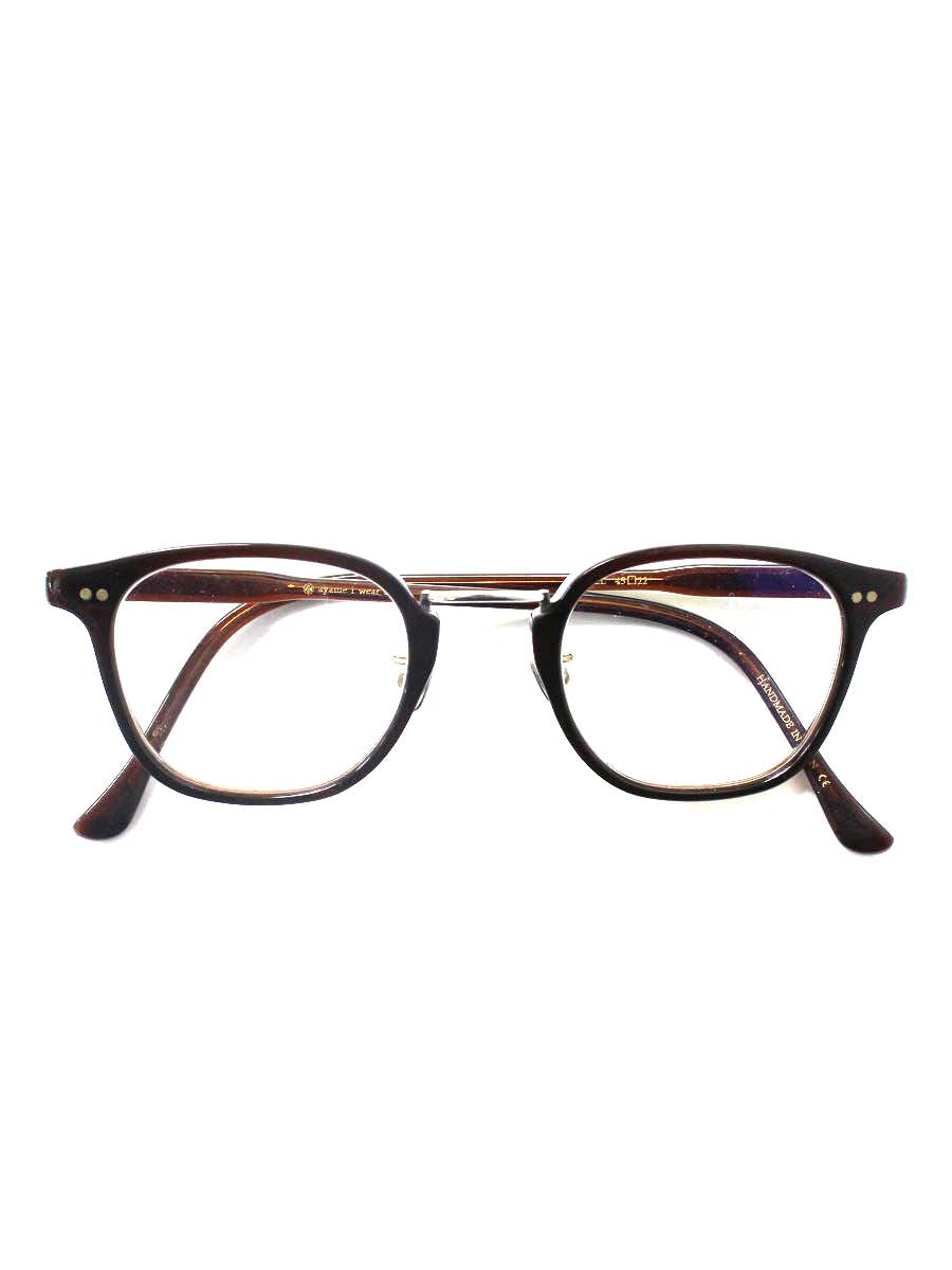 ayame(アヤメ) WEL45 メガネ ブラウン ITD7DFLCK28Y