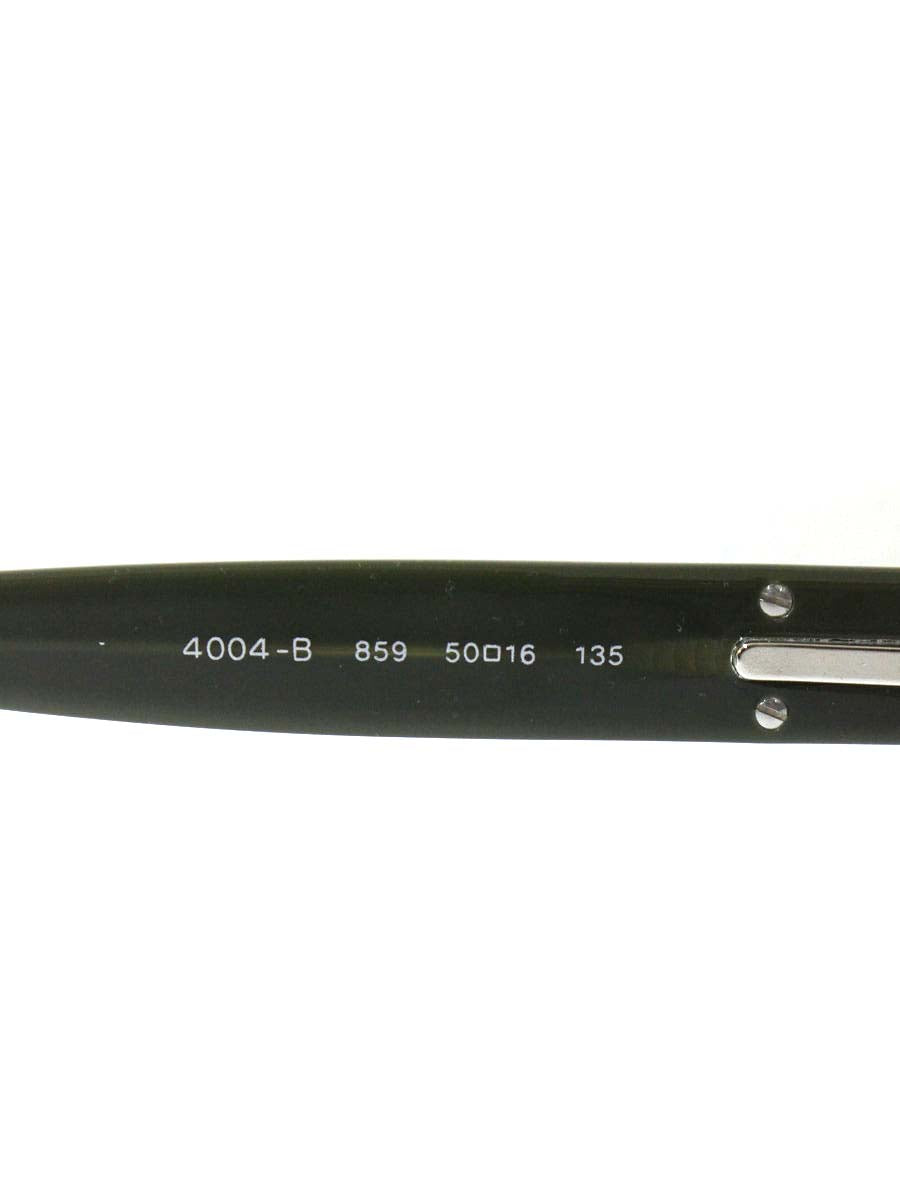 ブルガリ 4004-B メガネ パープル 眼鏡 スクエアフレーム ラインストーン ITLWAUABO4E4