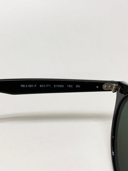 レイバン RB2180F サングラス ブラック ボストン セルフレーム フルリム IT9KKRI85S8K