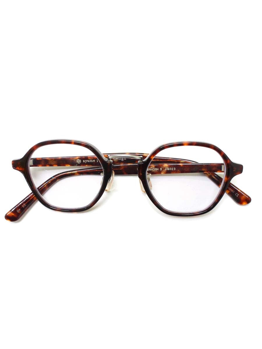 アヤメ通販 | 中古ブランドメガネ | ビープライス