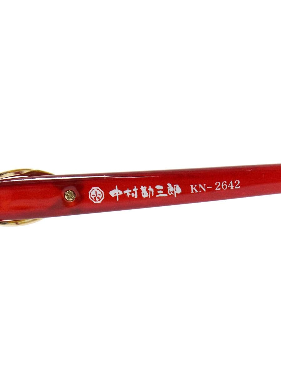 中村勘三郎 KN-2642 メガネ ワインレッド シープホーン スワロフスキーリング リムレス IT8C0UWIKFV4