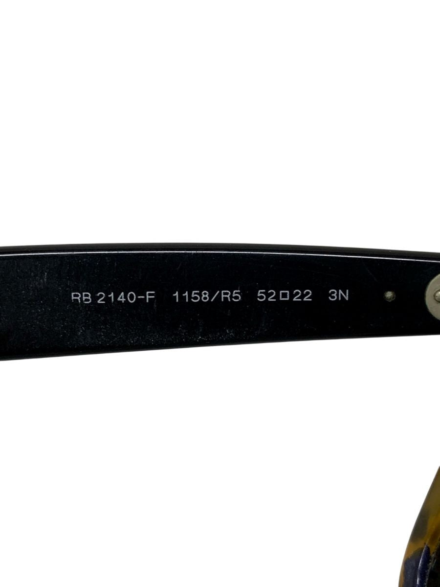 レイバン RB2140-F サングラス ブラウン セルフレーム フルリム ウェリントン ITJVDMG0DM56