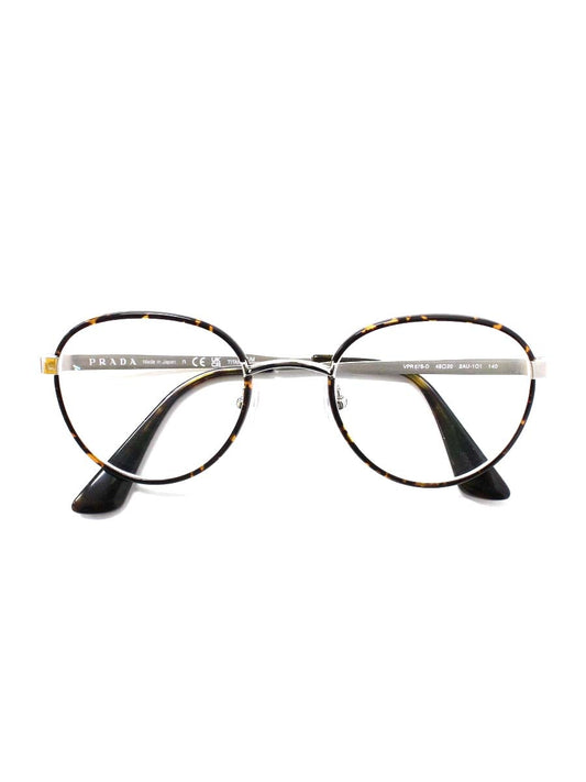プラダ VPR 57S-D 2AU-1O1 メガネ ブラウン セルフレーム フルリム ウェリントン IT95RFX7WRF0