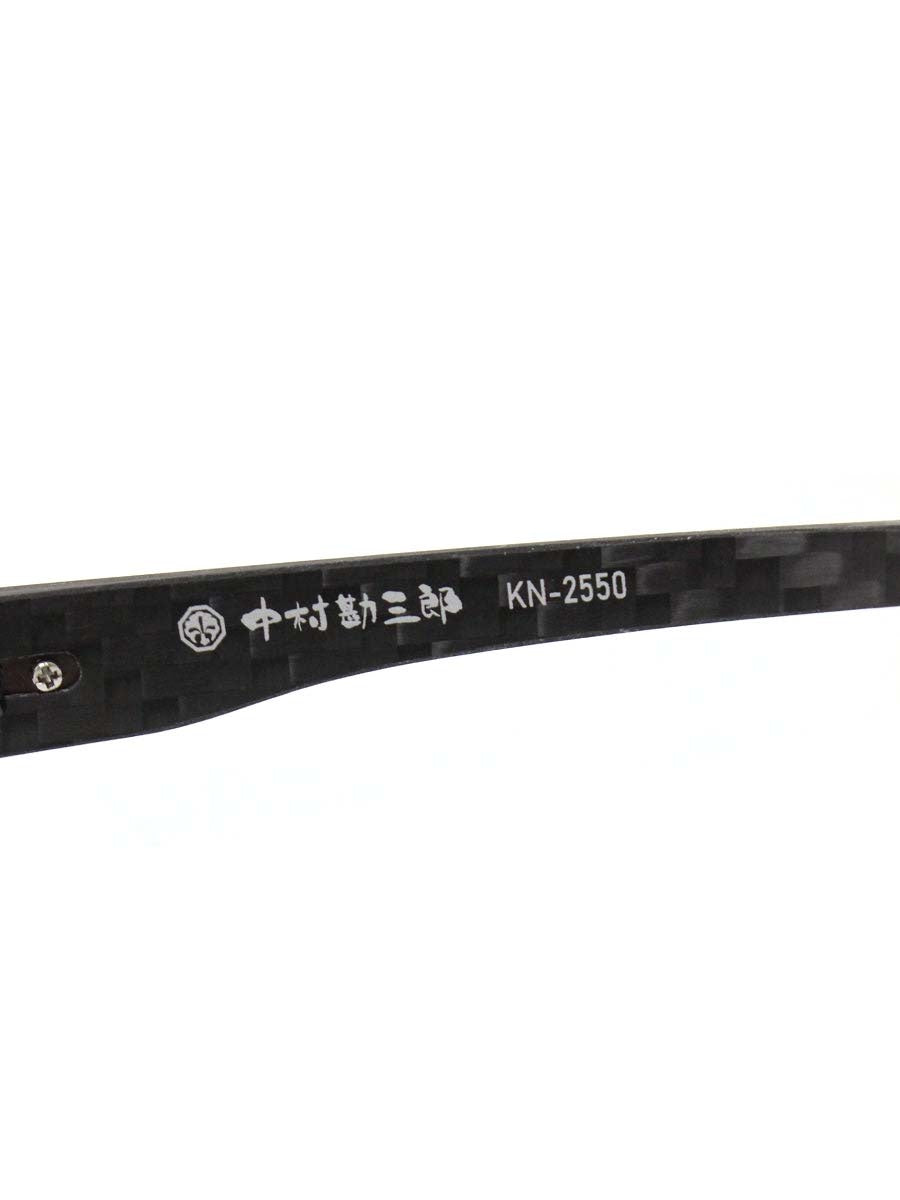 中村勘三郎 KN-2550 メガネ ブラウン/ブラック/グリーン コンビフレーム ハーフリム スクエア 七宝モダンカラー IT4HO25MUAJ0