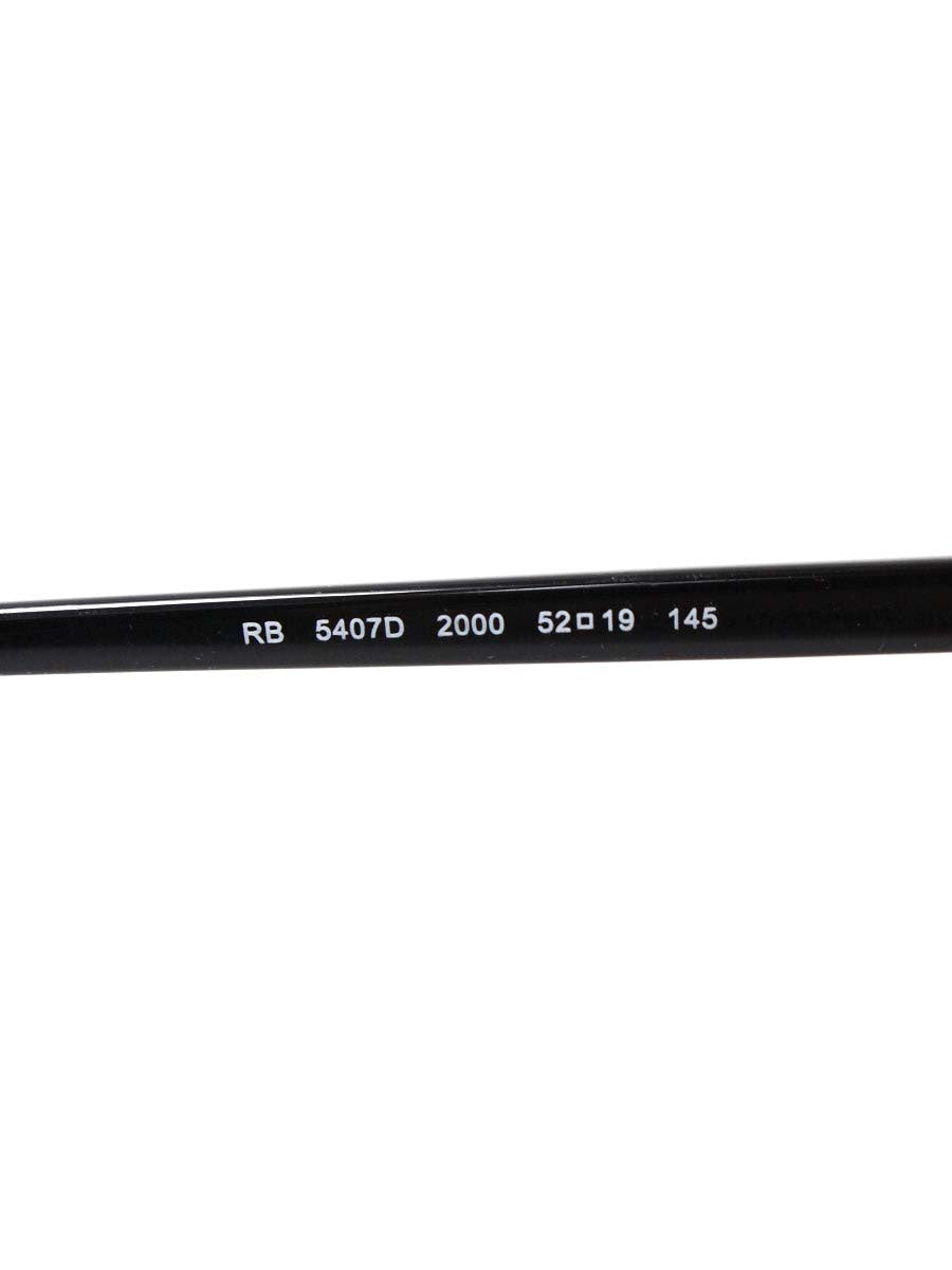 レイバン RB5407D メガネ ブラック セルフレーム フルリム ウェリントン ITLEWV1CEV7O