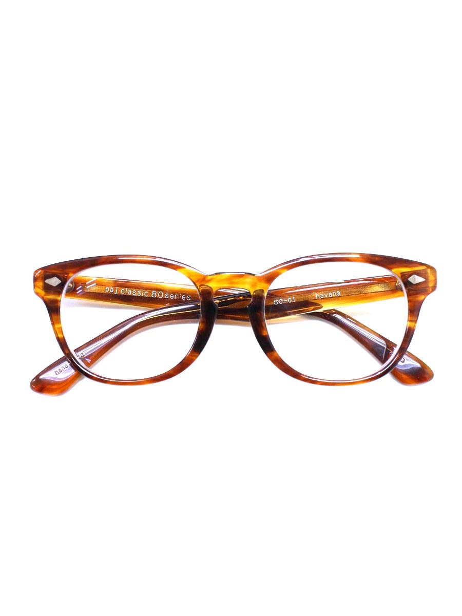 OBJ（オブジェ） havana 80-01 メガネ ブラウン セルフレーム べっ甲柄 ボストン ITTYJCSRQ7JQ