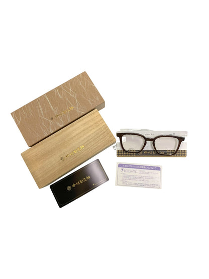 中村勘三郎 KN-2541 C-2 オールシープホーンモデル メガネ ブラウン セルフレーム フルリム ウェリントンシェイプ ITXBXORSTNWG