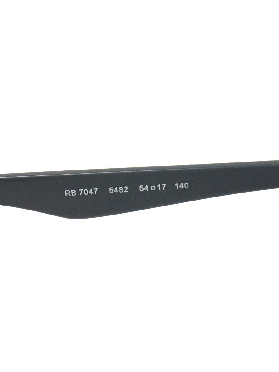 レイバン RB7047 メガネ グレー セルフレーム フルリム スクエア IT0FDUECC3BK