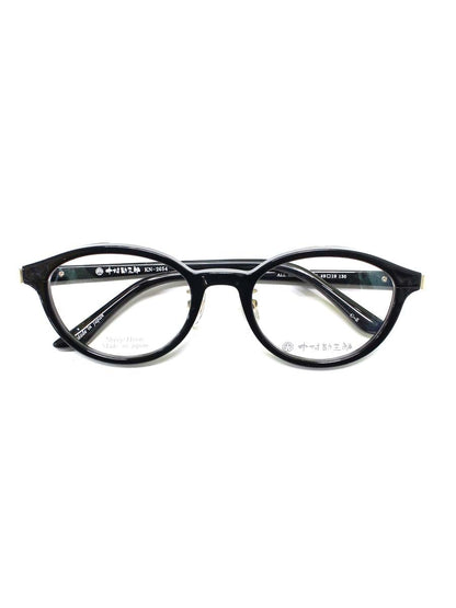 中村勘三郎 KN-2654 メガネ アッシュブラック/ゴールド シープホーンフレーム フルリム オーバルシェイプ COL.C-5 IT74B9JEQC6H