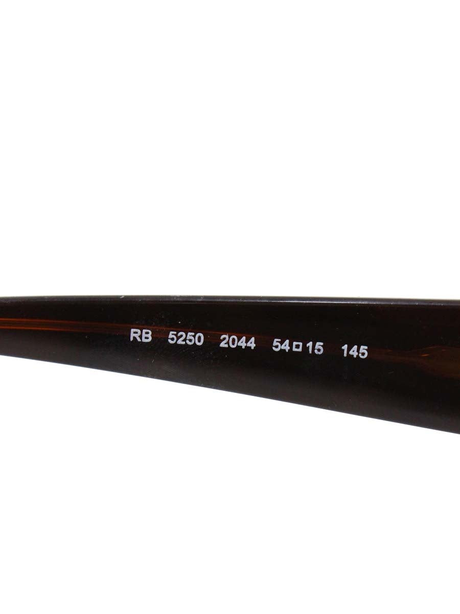 レイバン RB5250 2044 メガネ ブラック/ブラウン セルフレーム フルリム スクエア ITQZOT87JQK8