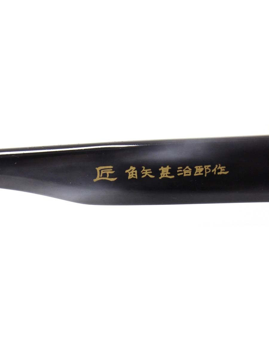 角矢甚治郎 其拾六 メガネ ブラック/グレー セルフレーム フルリム スクエア ITQH3280JGTS