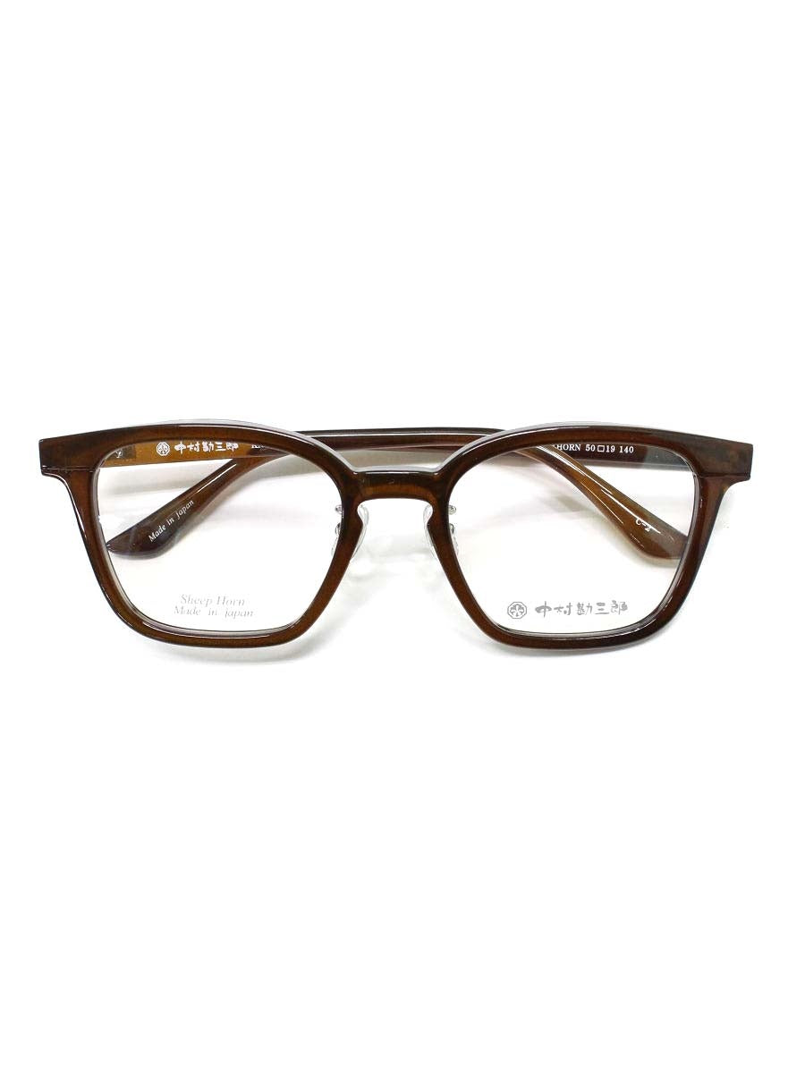 中村勘三郎 KN-2541 C-2 オールシープホーンモデル メガネ ブラウン セルフレーム フルリム ウェリントンシェイプ ITU391EW29X4
