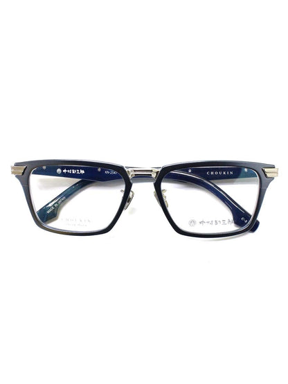 中村勘三郎 CHOUKINモデル KN-2547 メガネ ブルー/シルバー メタルフレーム フルリム スクエアシェイプ IT5A3Y1UWG5C