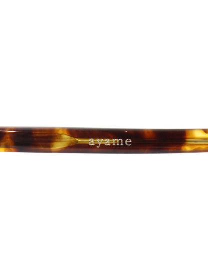 ayame（アヤメ） SPIKE メガネ ブラウン セルフレーム フルリム ボストン ITPM5ULXG5D2