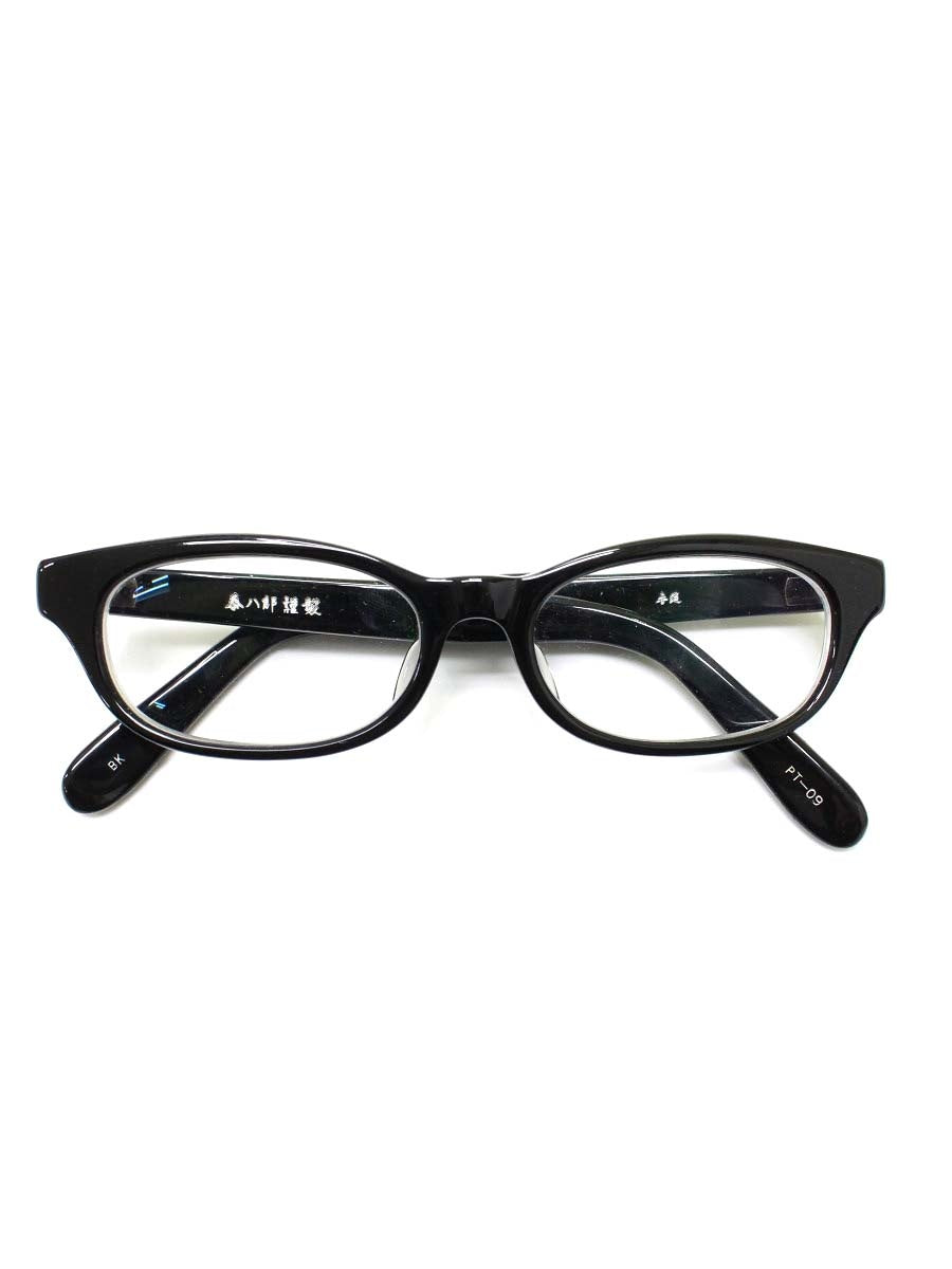 泰八郎謹製 PT-09 メガネ ブラック セルフレーム フルリム オーバル ITEC0MPXQTNY