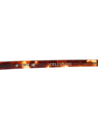 金子眼鏡 KC-12 メガネ ブラウン セルフレーム フルリム ボストン ITS609ZHZQEC