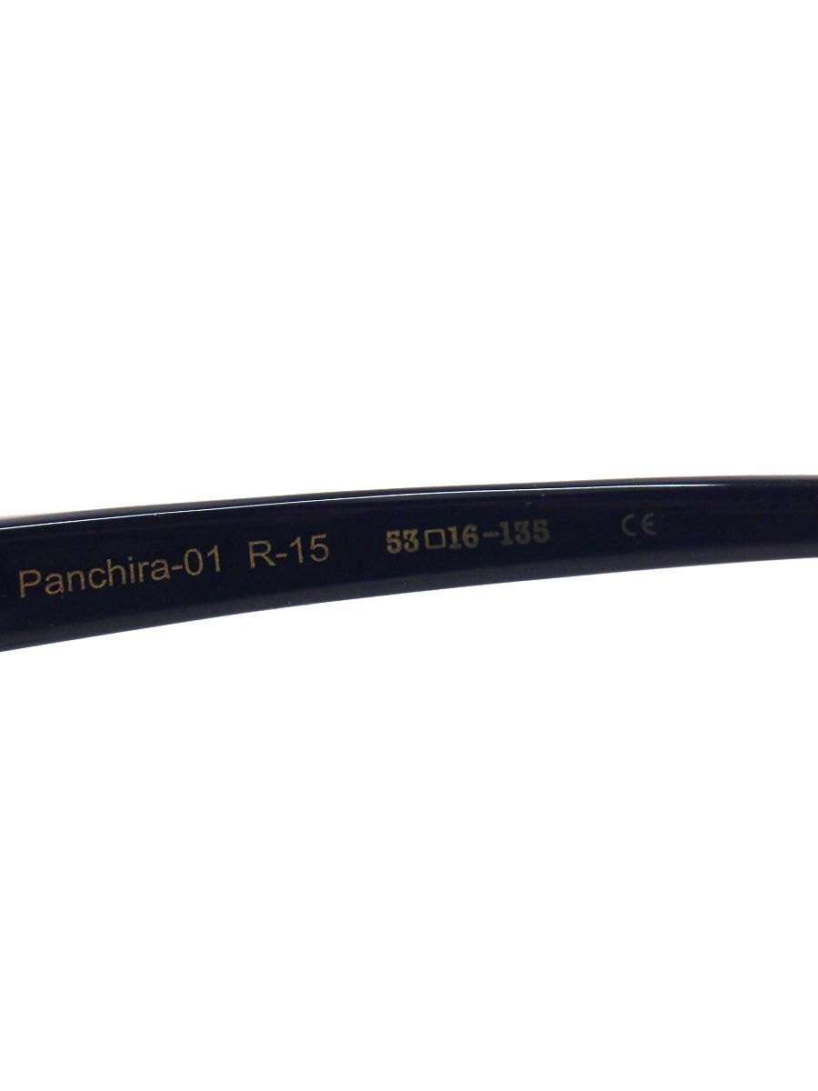 レスザンヒューマン Panchira-01 R-15 メガネ ネイビー セルフレーム フルリム スクエア ITC0ZK7VM3CO