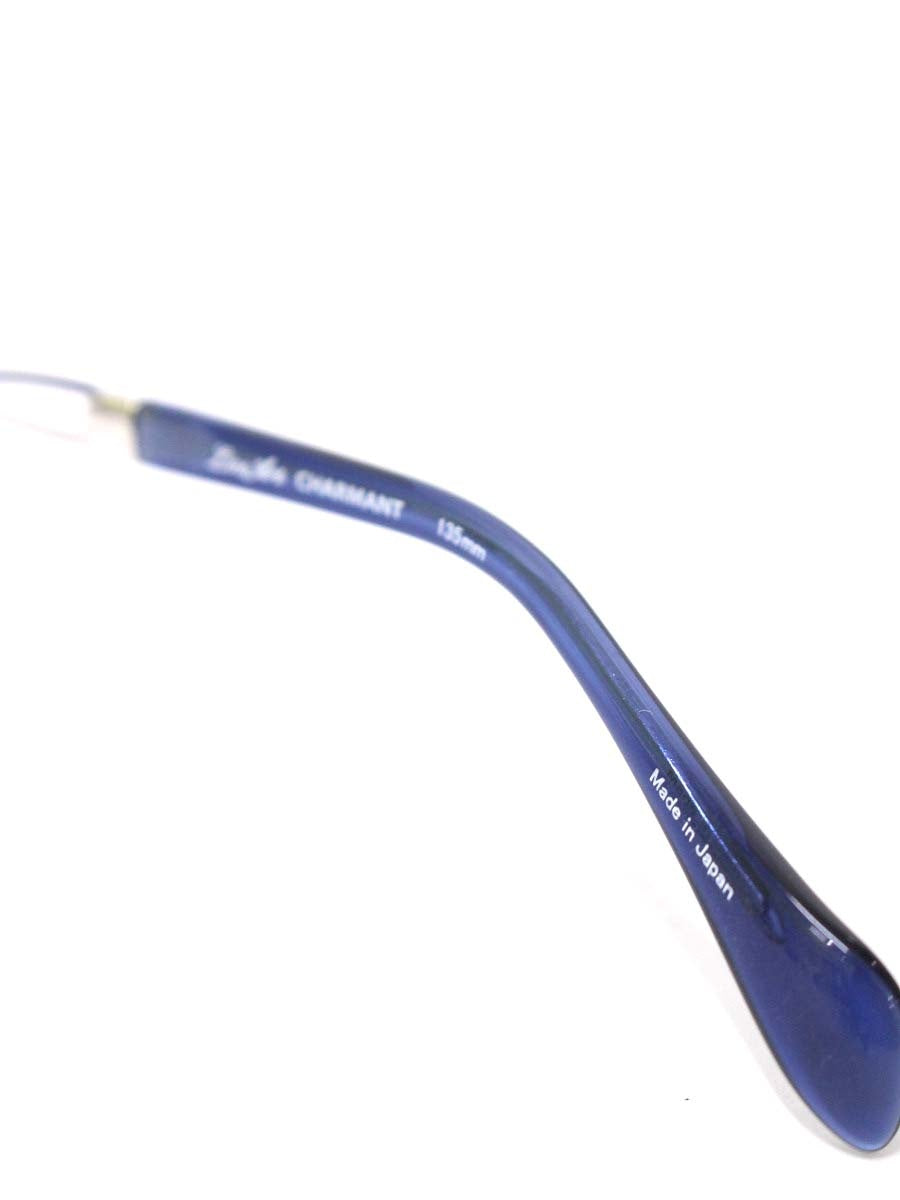 ラインアートシャルマン XL1638 メガネ ブルー コンビフレーム リムレス オーバル ツーポイント ITWUL0Q4N0O4