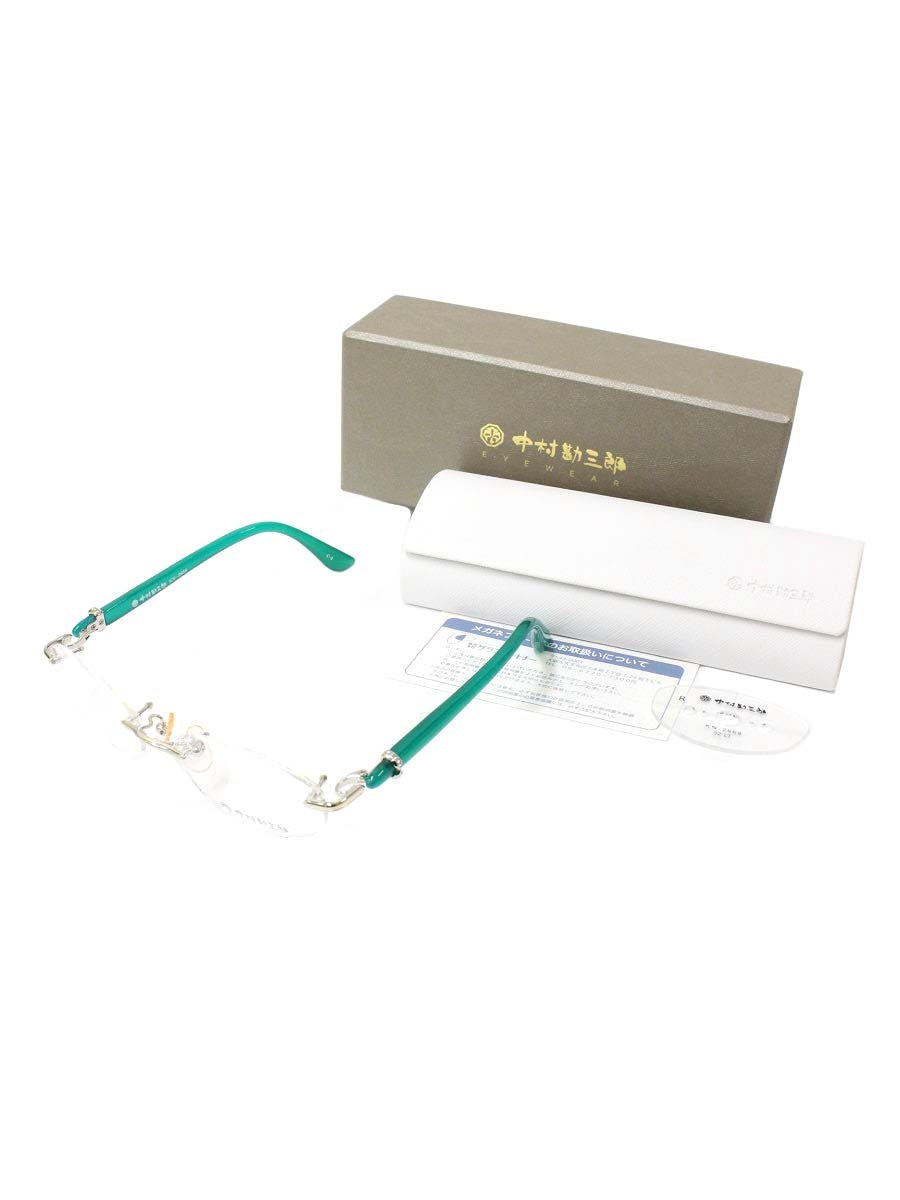 中村勘三郎 KN-2668 メガネ シルバー/グリーン メタルフレーム リムレス シープホーン  COL.C-3 ITHCXX9U1S8A