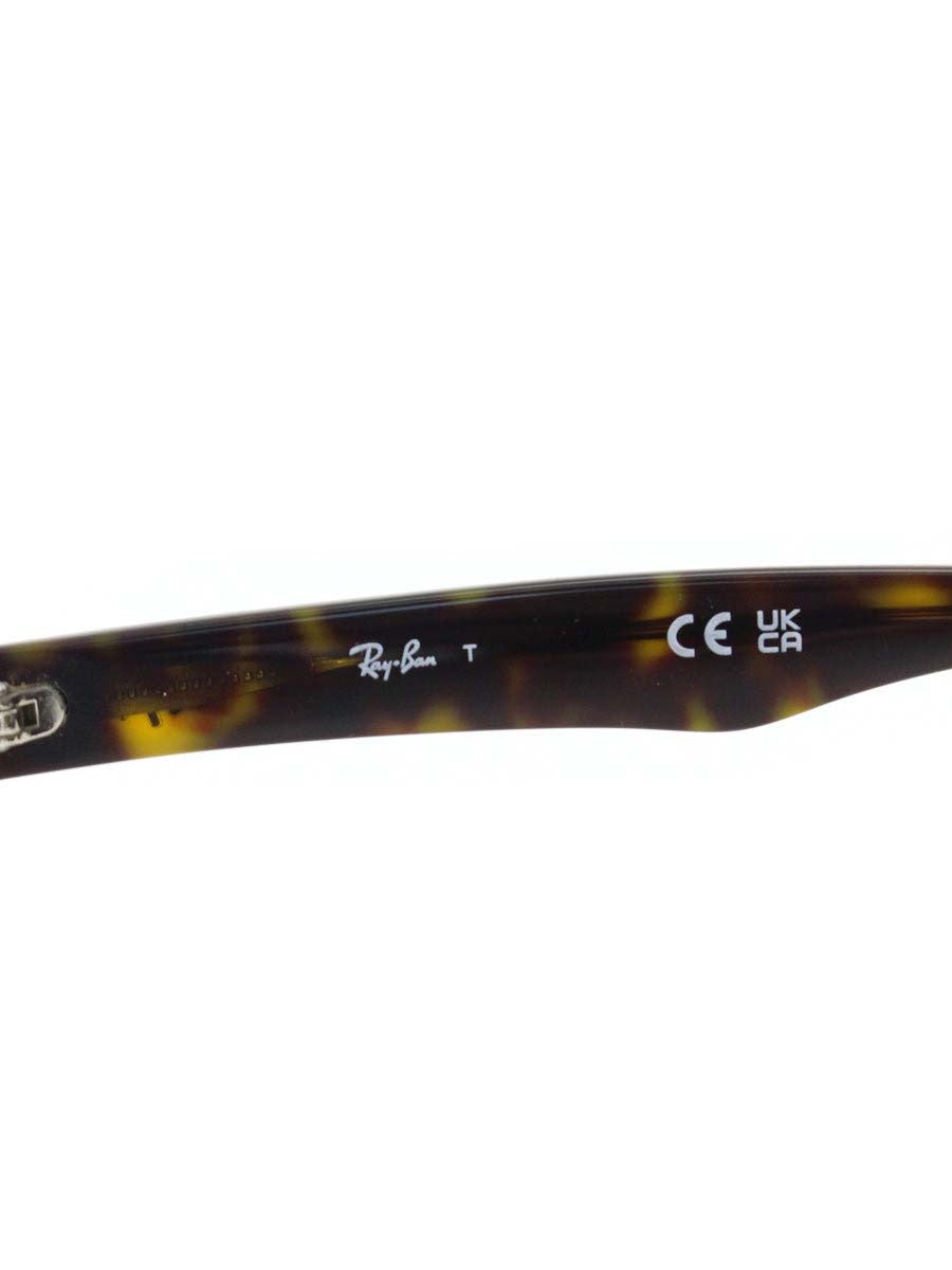 レイバン RB5408D メガネ ダークハバナ セルフレーム フルリム スクエア IT6D3GKSTO5E