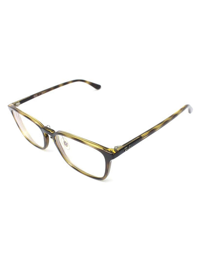 レイバン RB7149D メガネ ブラウン ローブリッジフィット セルフレーム フルリム スクエア ITFN983WEBWG