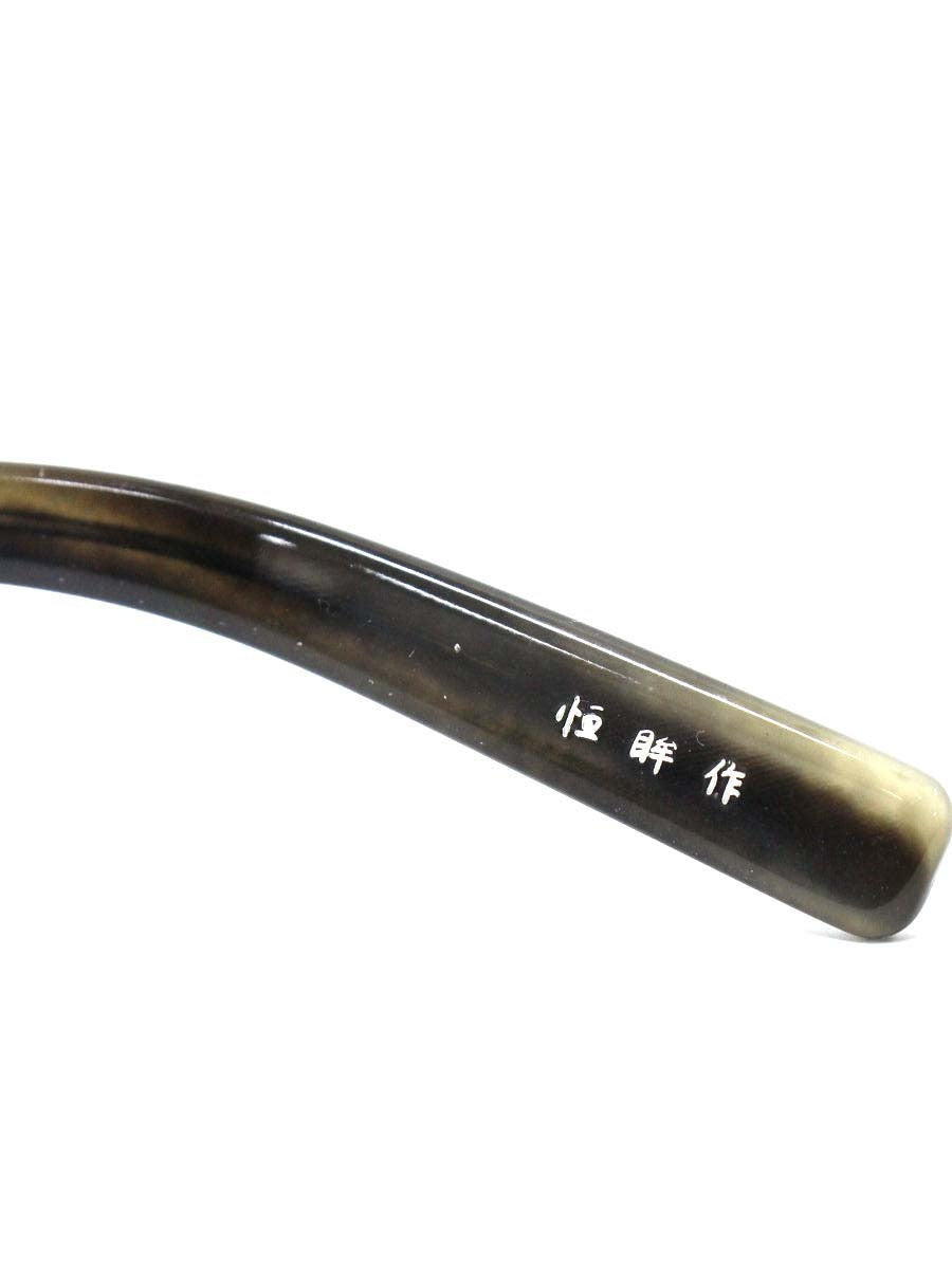 金子眼鏡 恒眸作 一山シリーズ T245S ATS メガネ グレー コンビフレーム フルリム ラウンドシェイプ IT5A2OXZVAB9