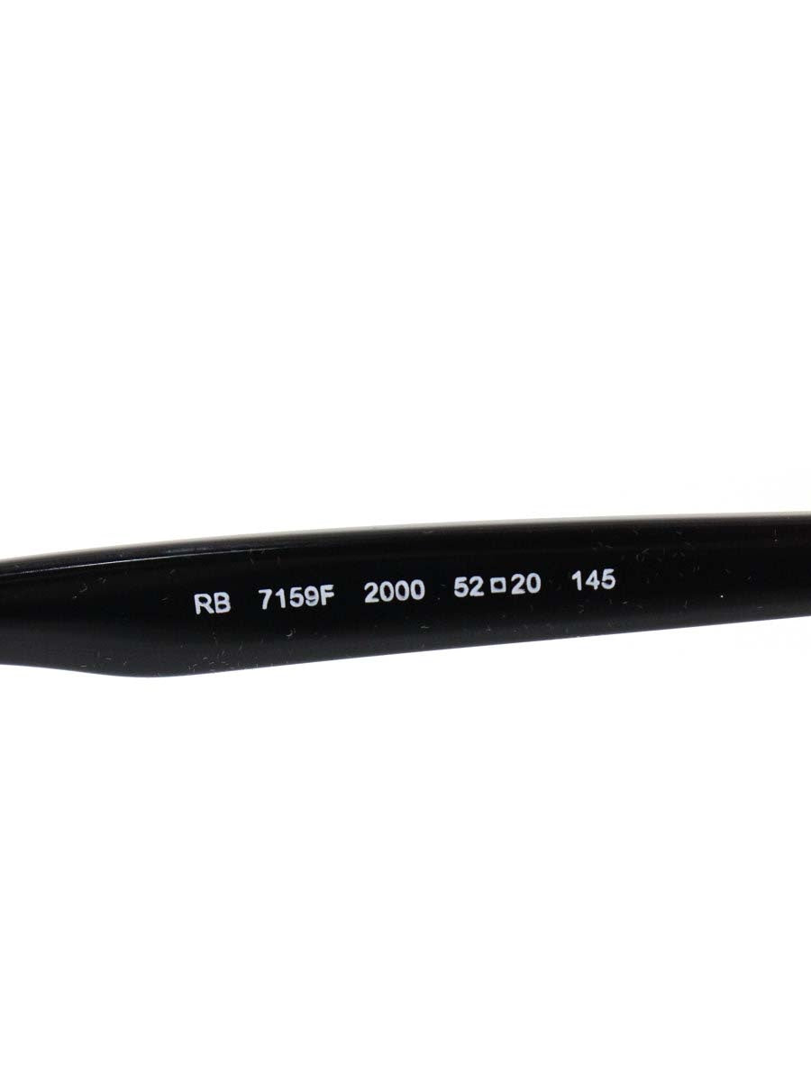 レイバン RB7159F 2000 メガネ ブラック フルフィットモデル セルフレーム フルリム ウェリントン ITJWVQ2AU9YO